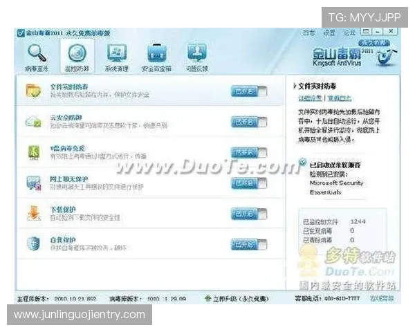 满冠娱乐用户评价与口碑分析真实玩家体验分享与建议
