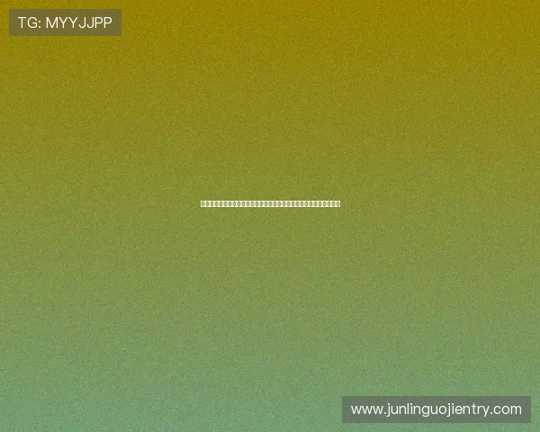 皮球娱乐填坑：打造高质量世界杯体育娱乐报道的内容策划与编辑技巧